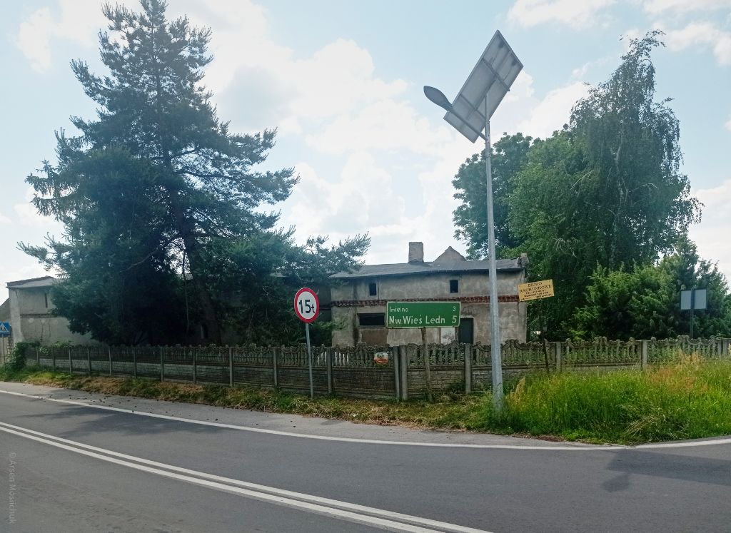Stare znaki