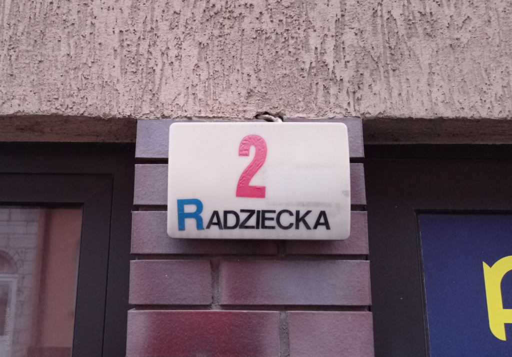 Ulica Radziecka dwa