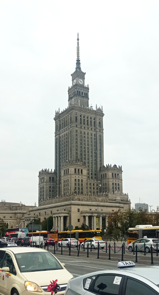 Pałac Kultury