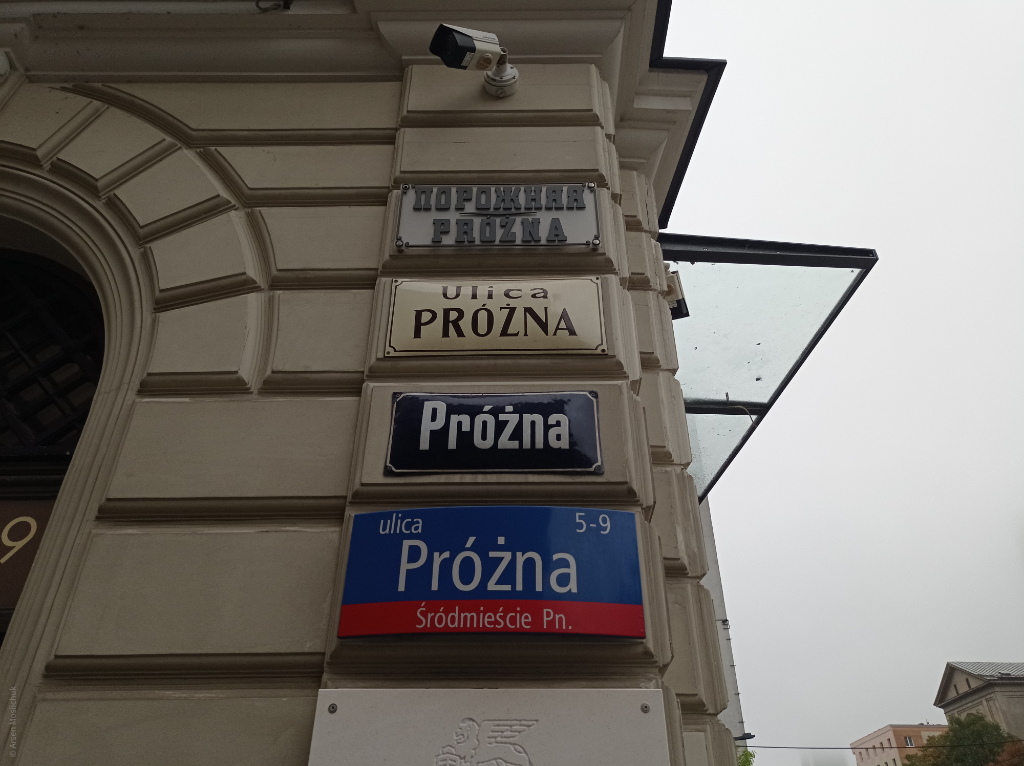 Tabliczki adresowe