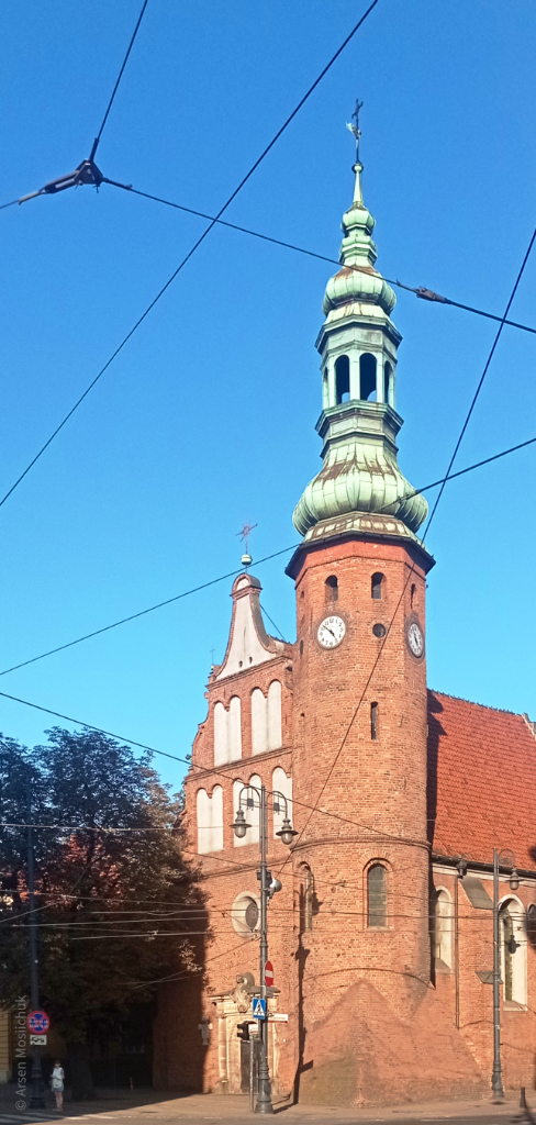 Wieża