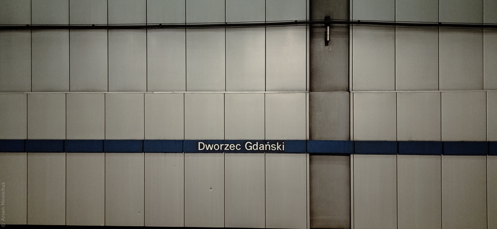 Stacja „Dworzec Gdański”