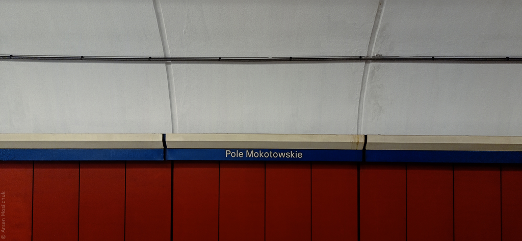 Stacja „Pole Mokotowskie”