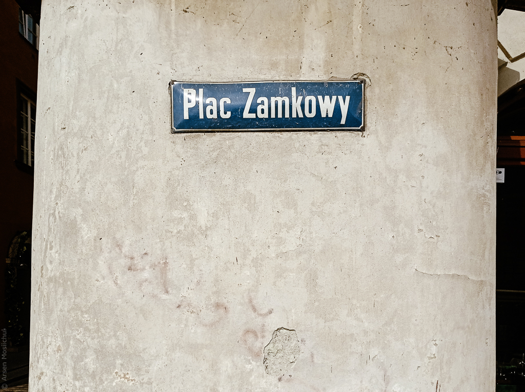 Ogólnopolska tabliczka