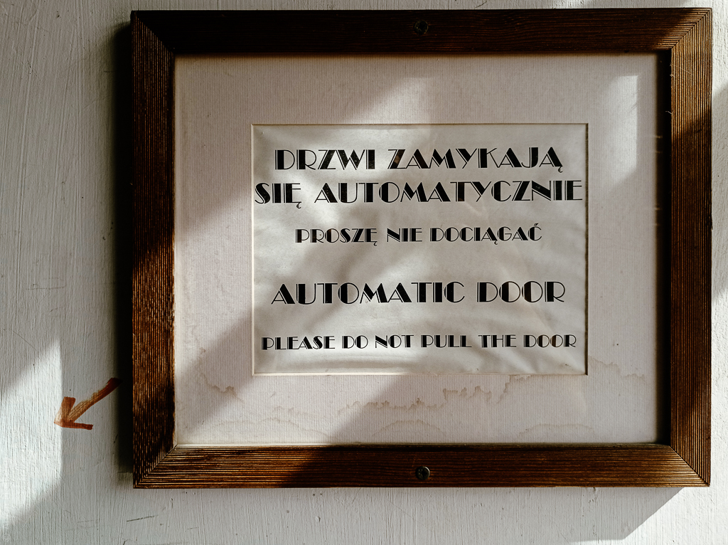 Jeszcze ogłoszenie