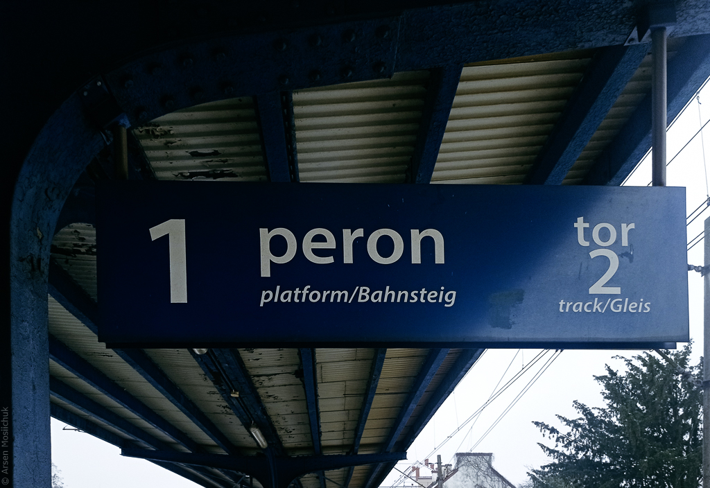 Peron