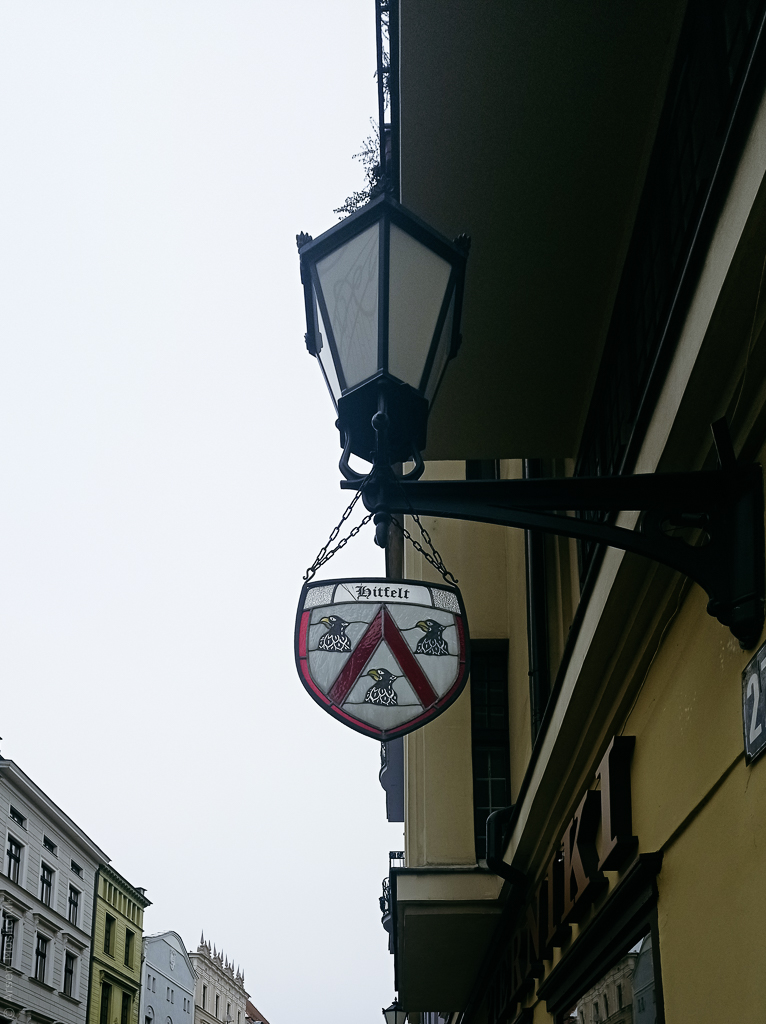 Łampa i godło