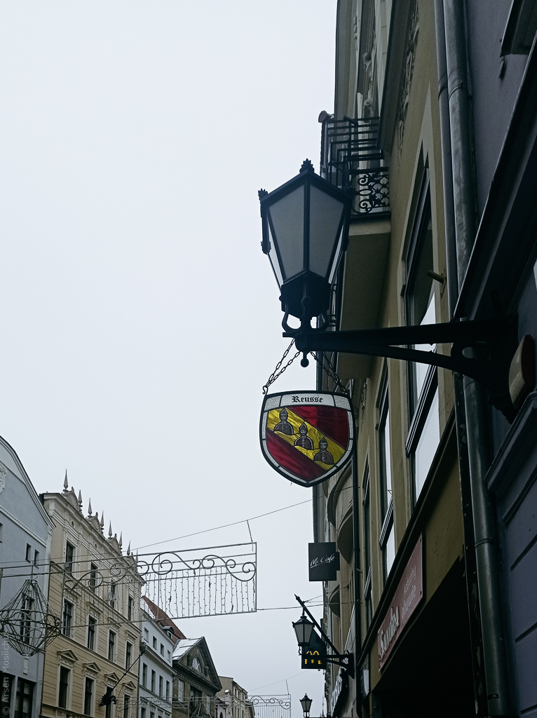 Godła