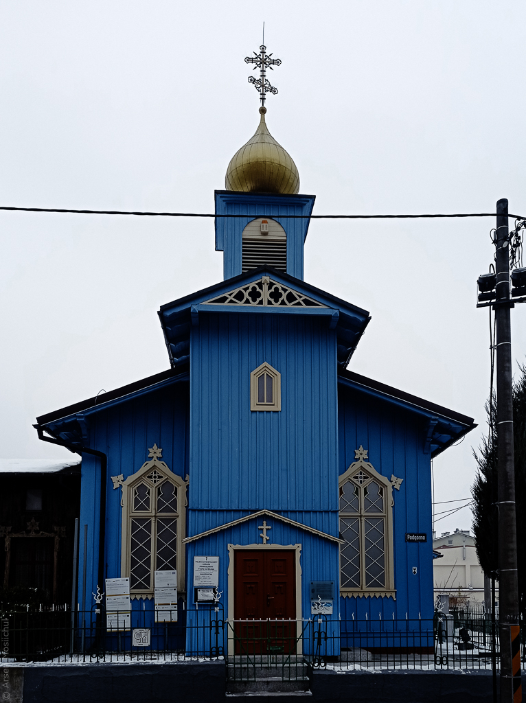 Cerkiew