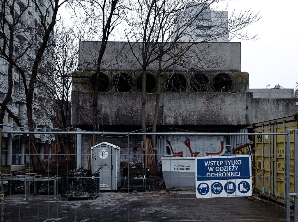 Konstruktywistyczny budynek