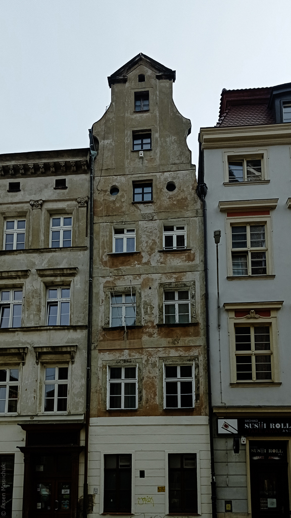 Most Grunwaldski