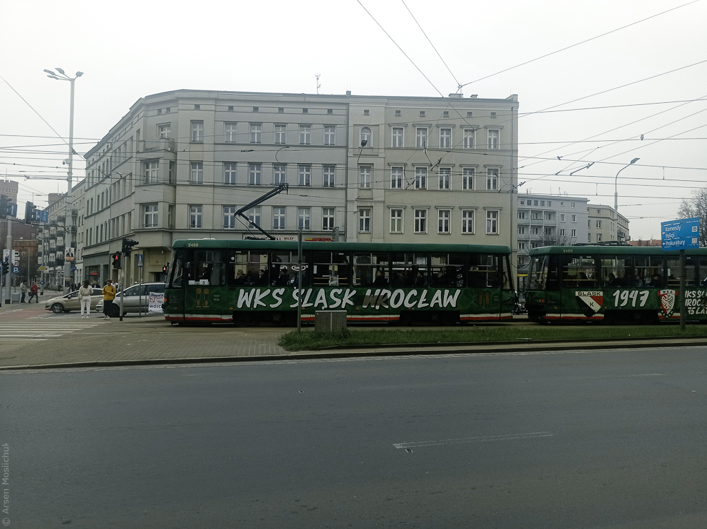 Dworzec