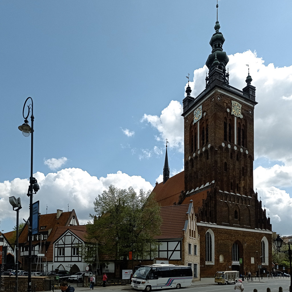Jakiś budynek