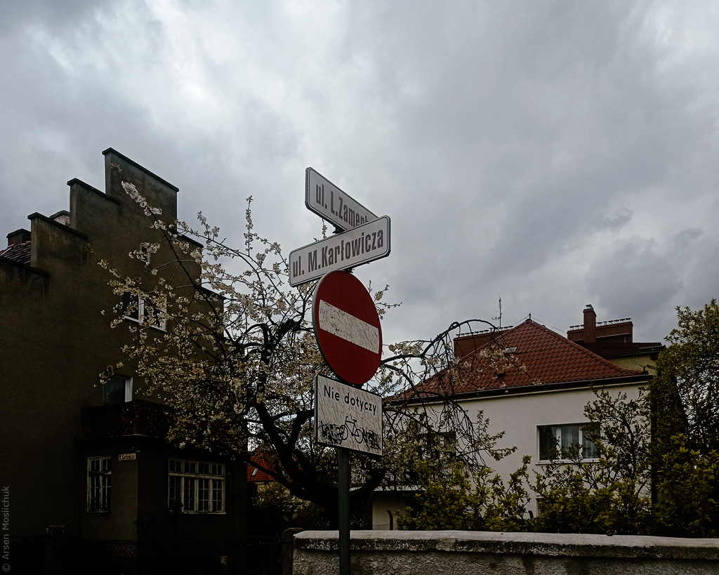 Konstruktywistyczny budynek