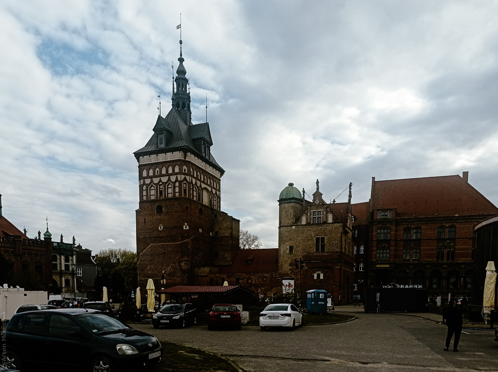 Jakiś budynek