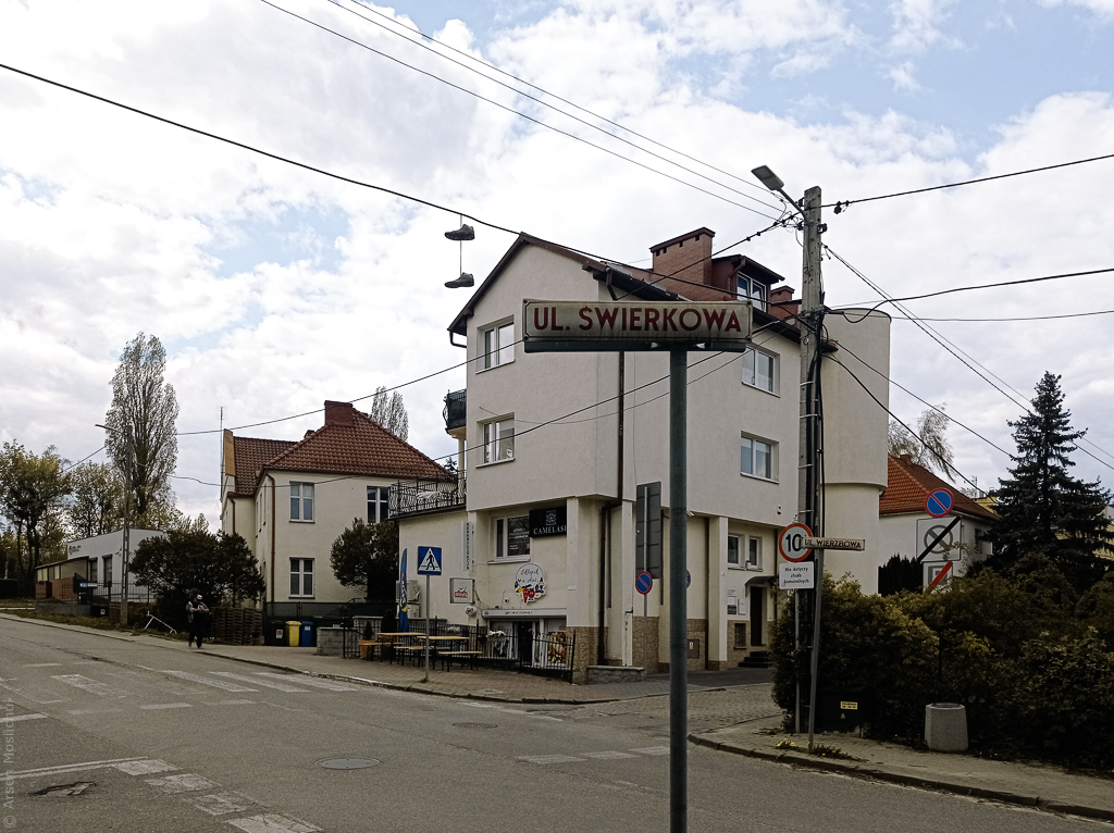 Nowa tabliczka