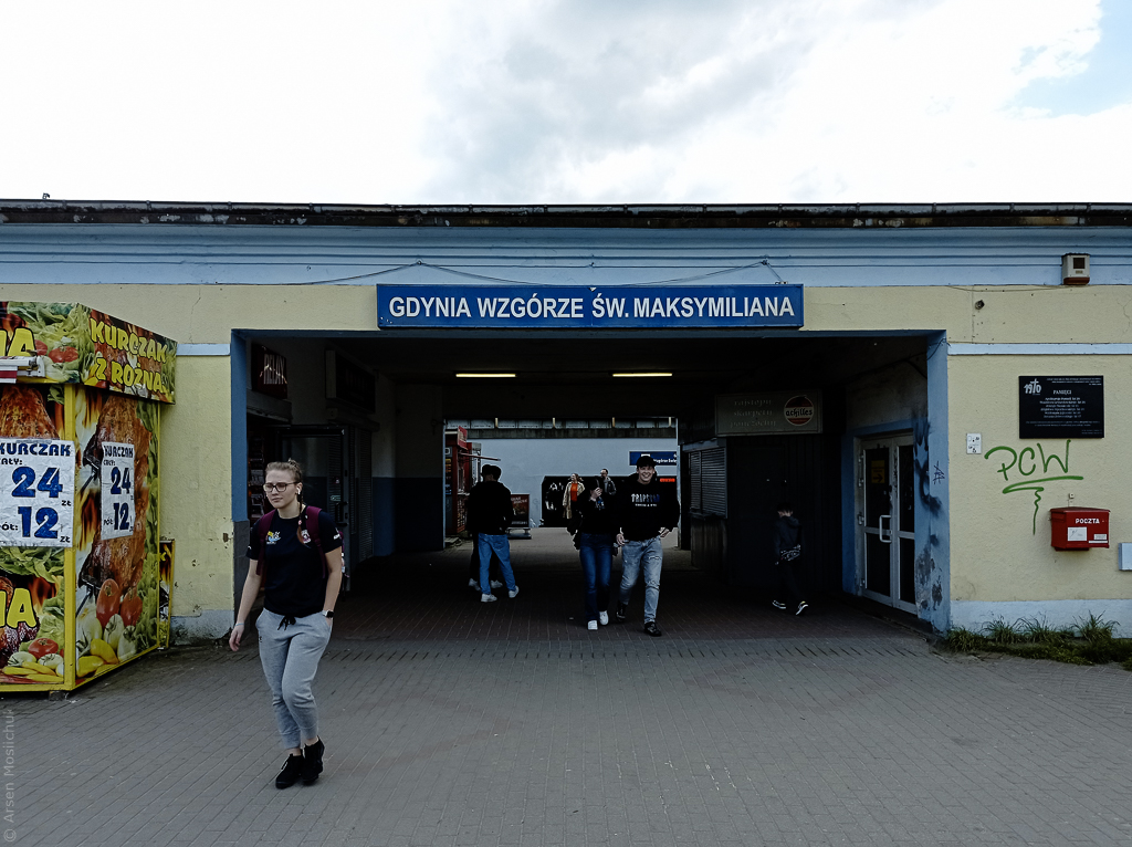 Uniwersytet Wrocławski