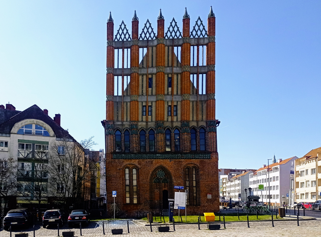 Budynek z pseudofasadą